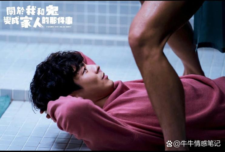 麻豆91天美传媒的相关介绍