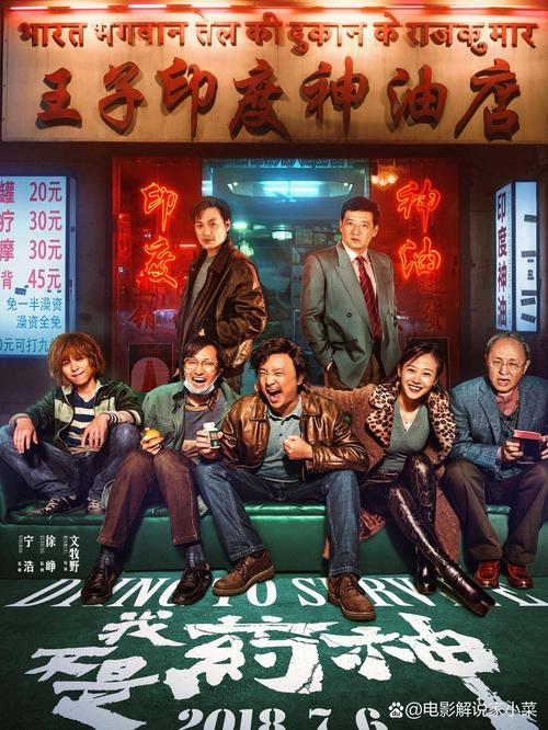 男人的天堂亚洲婷婷的相关介绍