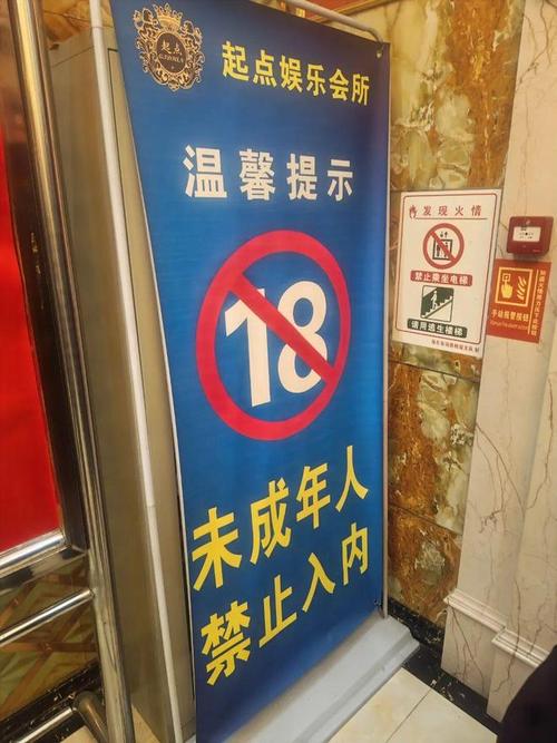 三级电视神马影院的相关介绍