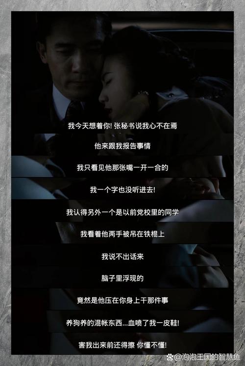日韩少妇一级黄片的相关介绍