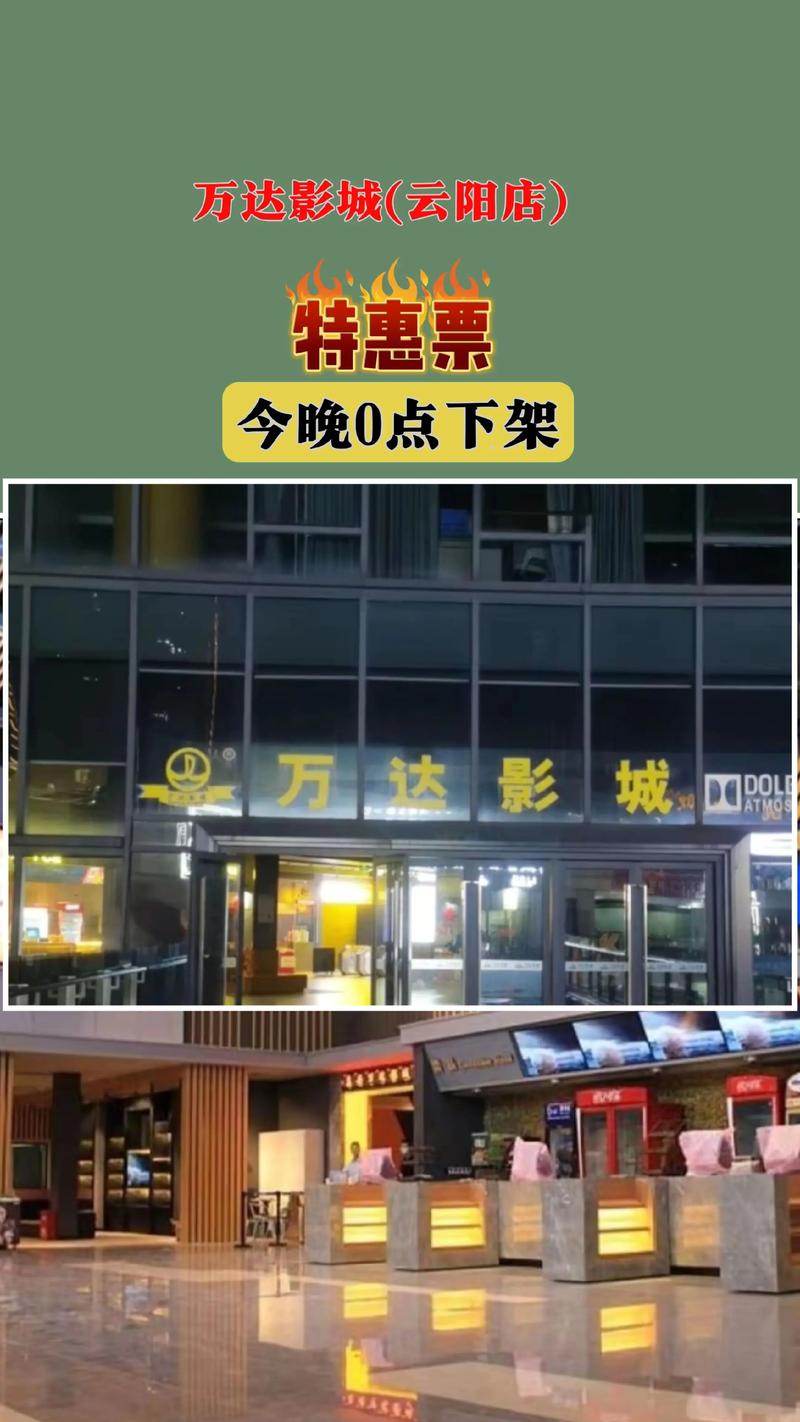 18禁午夜在线的相关介绍
