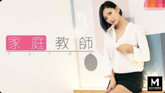 人妻啊啊用力的相关介绍