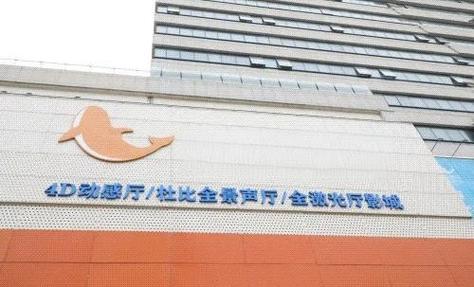 高潮女人痉挛抽搐av的相关介绍