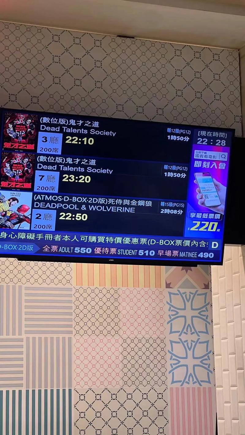高h调教后宫的相关介绍