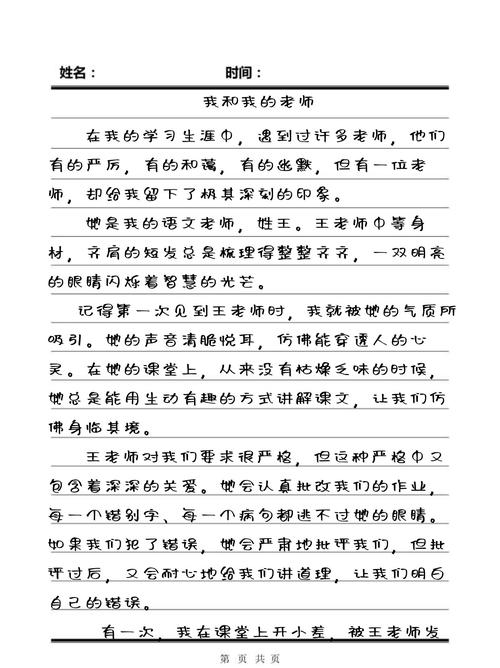 老湿影院免在线费看的相关介绍