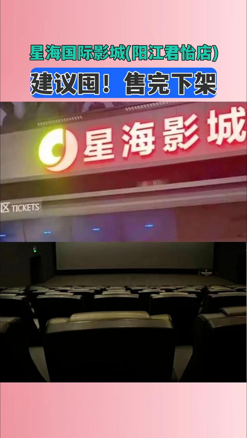 久久激情五月综合色的相关介绍
