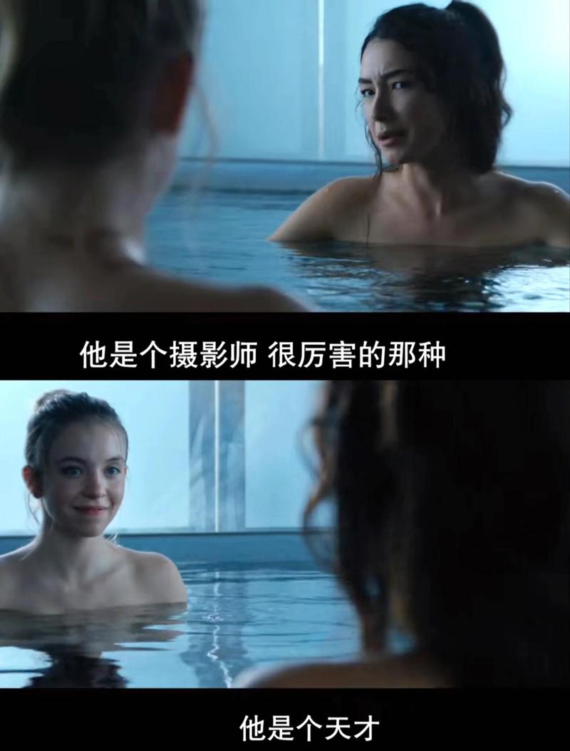 国产成年女人特黄特色毛片免的相关介绍