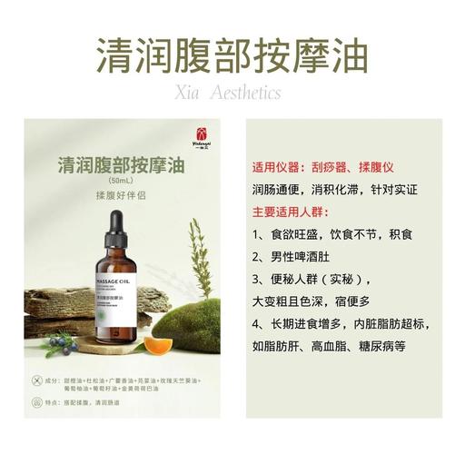 桃花色综合影院的相关介绍