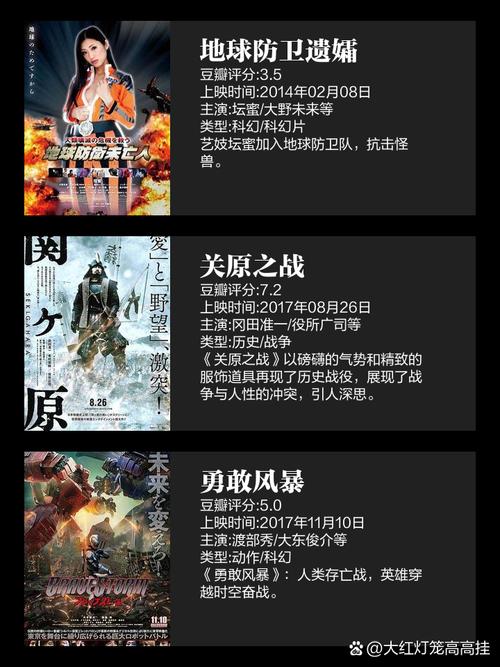 神马影院免费看的相关介绍