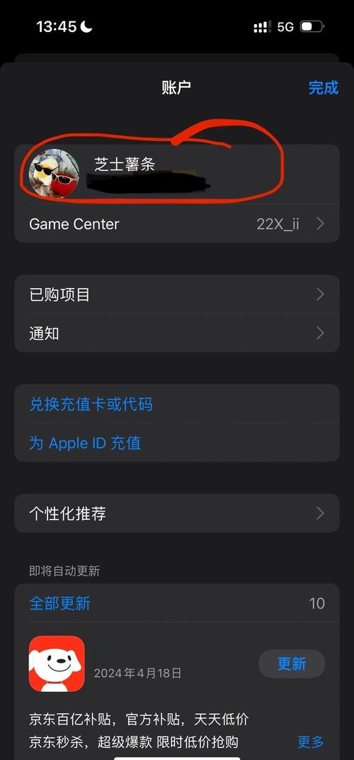 黑人干少妇av的相关介绍