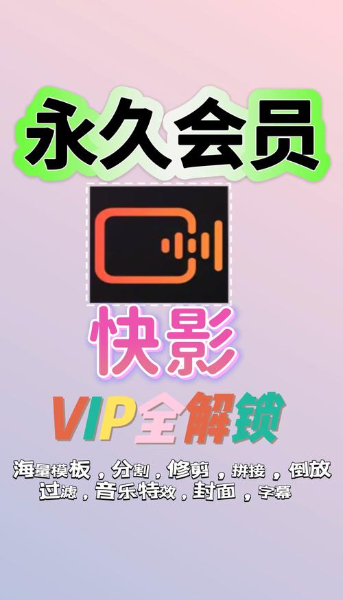 18岁禁止视频在线观看的相关介绍