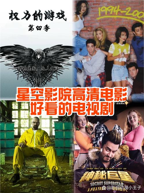 av少妇高清的相关介绍