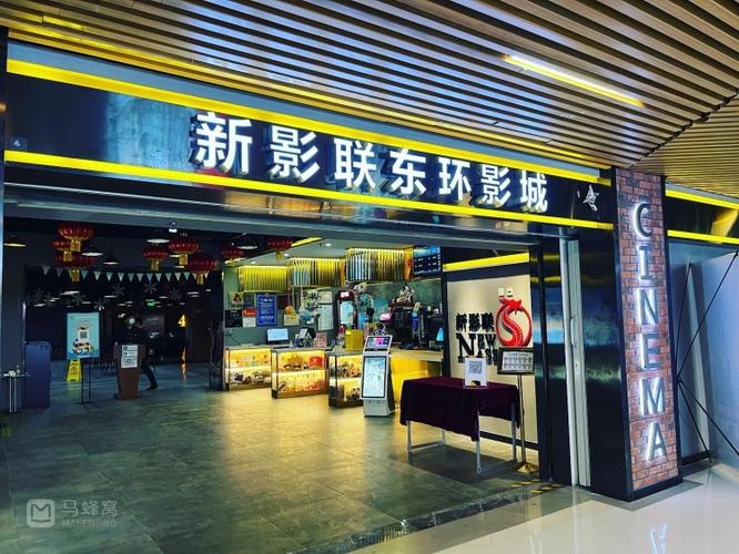 国产一级二级影片麻豆传奇的相关介绍