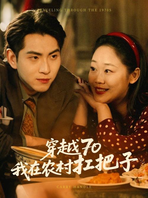 av色悠悠悠的相关介绍