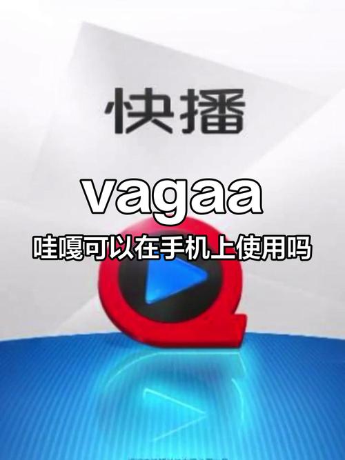 92看看福利午夜影院的相关介绍