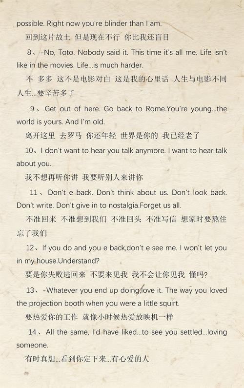 男操女有白浆视频的相关介绍