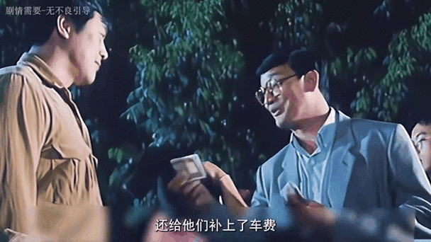 性稚嫩的小屁股眼开菊的相关介绍