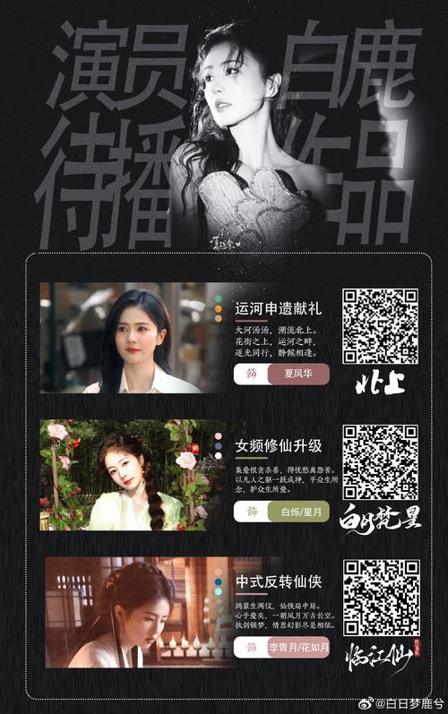 和熟女操出白浆的相关介绍