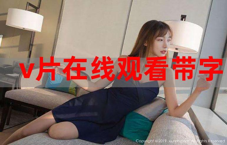 万达影院的相关介绍