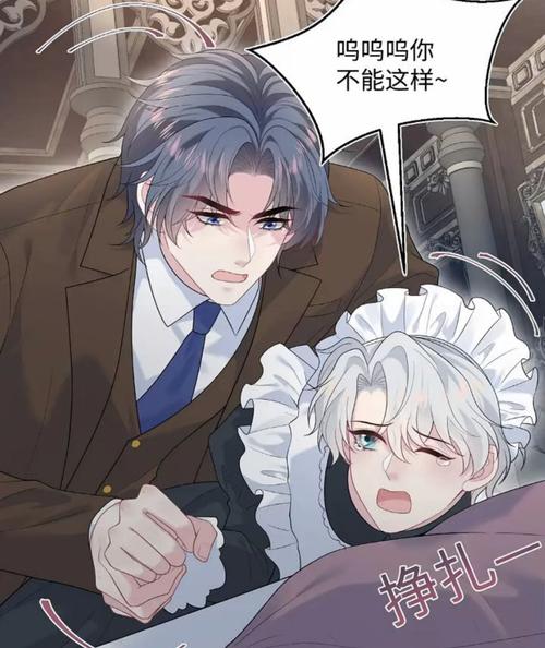 奇米影视777四色米奇影院的相关介绍