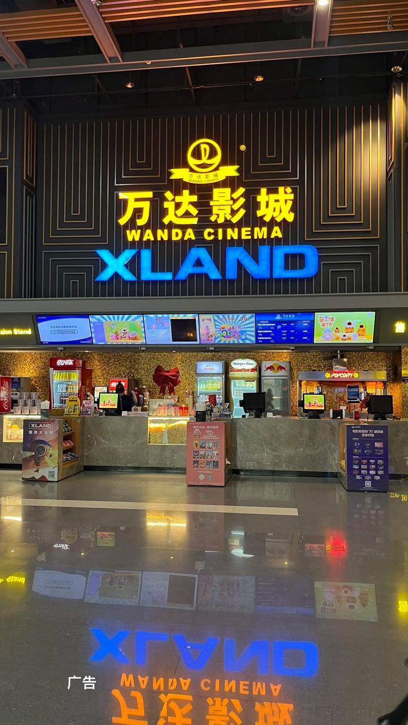 啊啊啊啊毛片的相关介绍