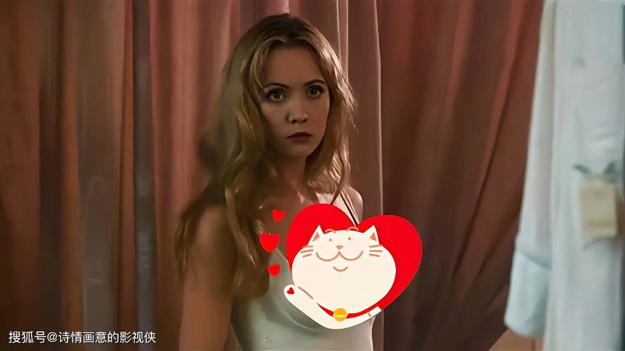 我美女老师的相关介绍