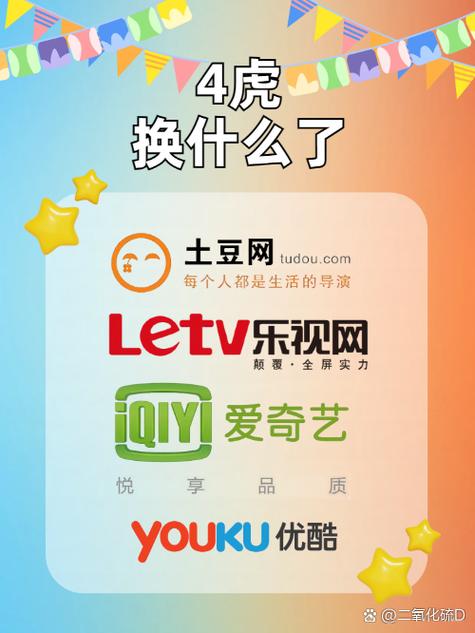 看吧青苹果果影院的相关介绍