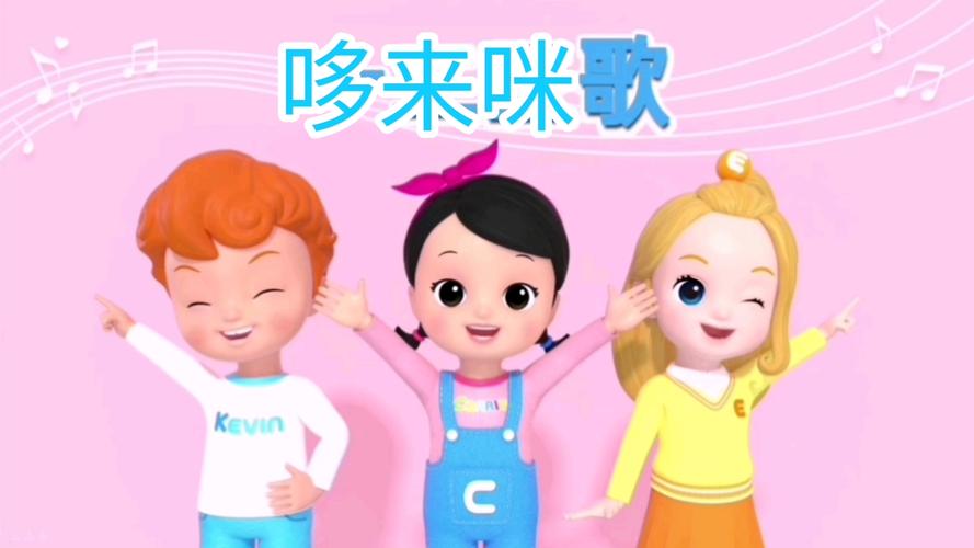 龙港电影院的相关介绍