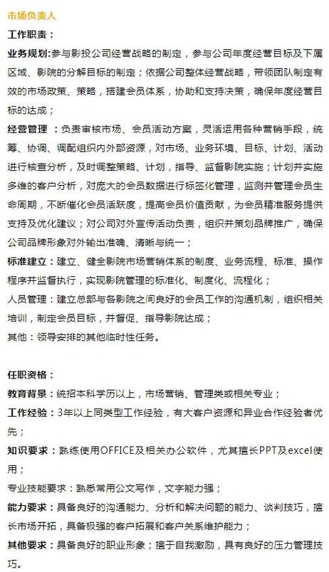 av一级少妇的相关介绍