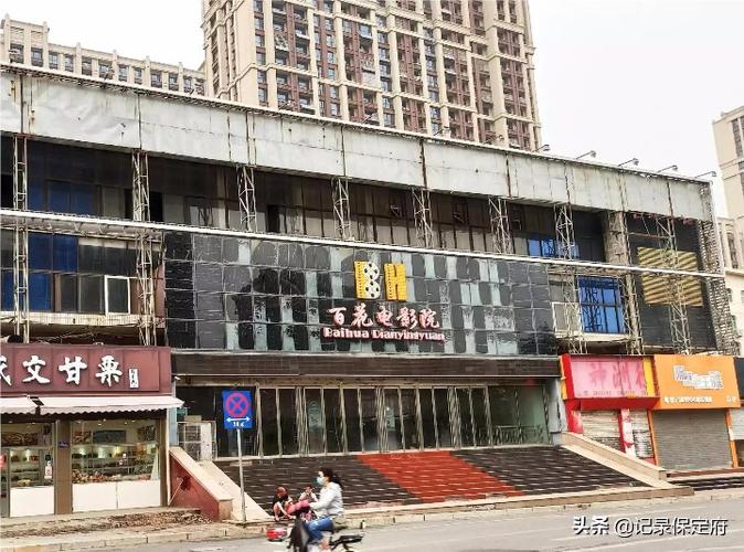 熟女少妇二区的相关介绍