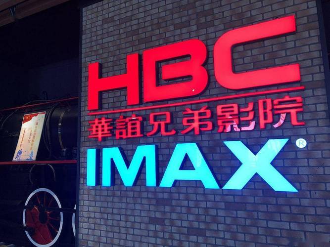 双性宫交h文的相关介绍