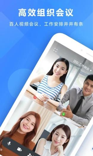 ...久久人妻少妇嫩草av蜜桃的相关介绍