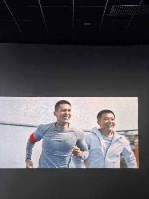 久久综合激情的相关介绍