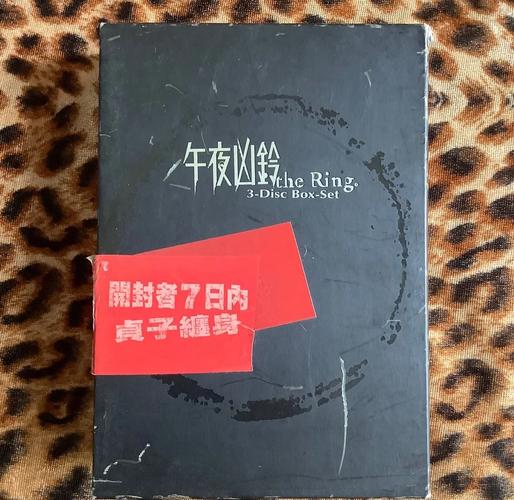 久久久久久色av的相关介绍
