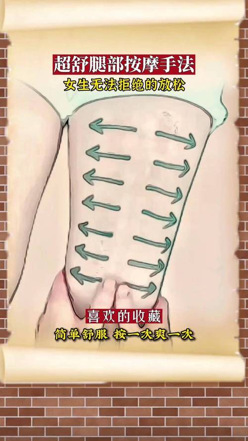 妓女影院的相关介绍