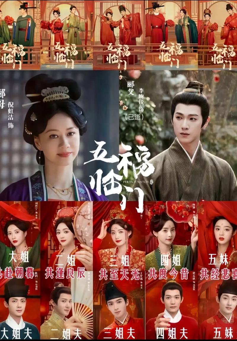 双视影院下载的相关介绍