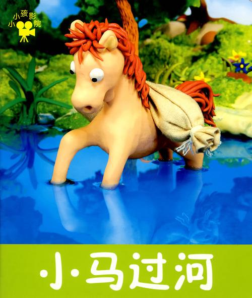 非常骚的少妇av的相关介绍