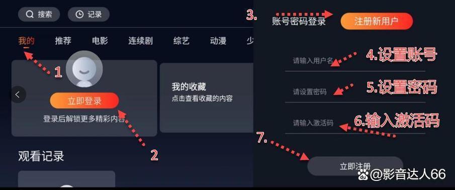 操爽女老师的相关介绍