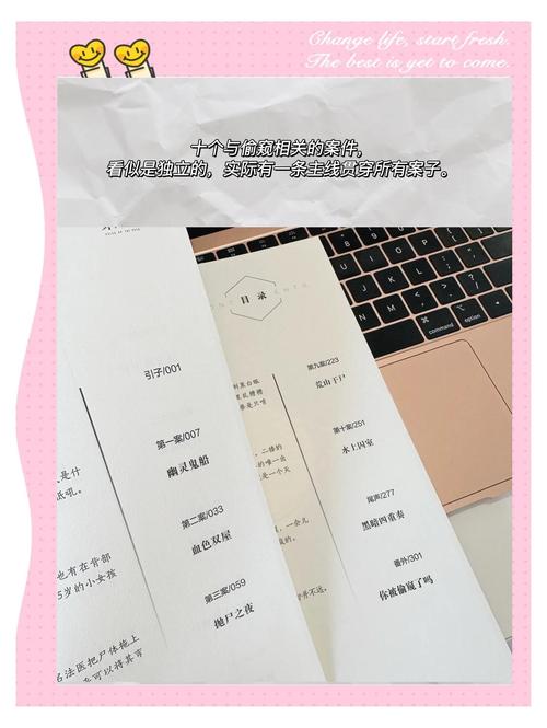 xoxo影院的相关介绍