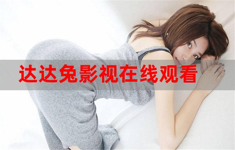 百娱影院的相关介绍