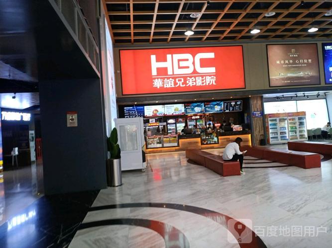 哆来咪影院在线观看的相关介绍