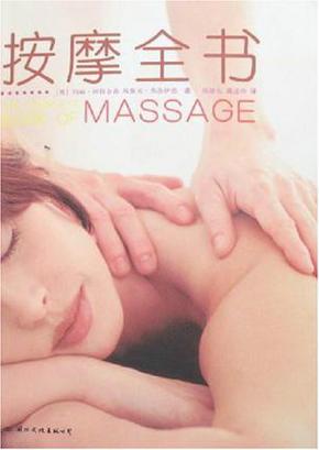 男女黄色爽片的相关介绍