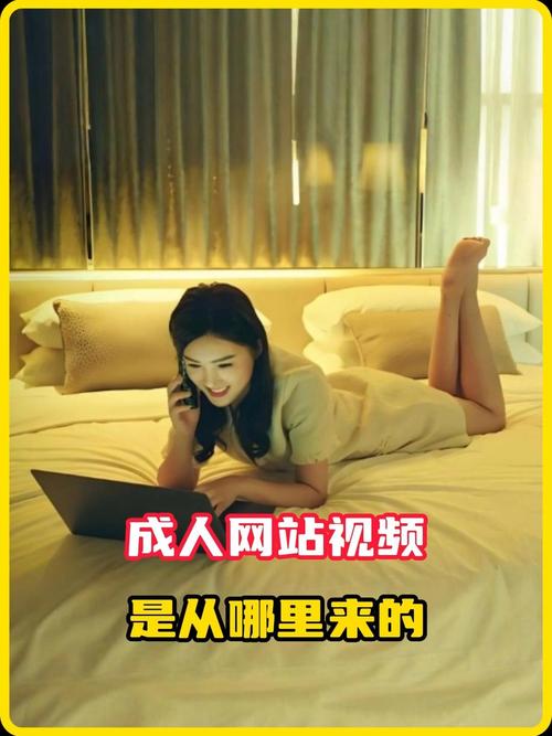 爆操美女出白浆的相关介绍