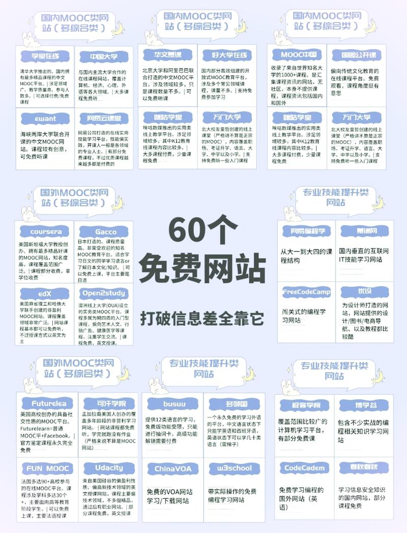 jzzijzzij亚洲成熟少妇18游戏的相关介绍