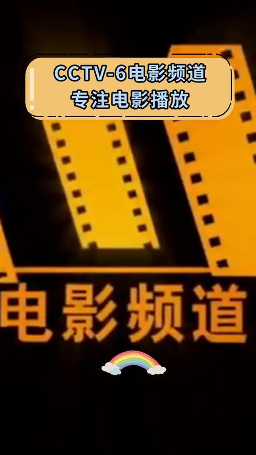 91毛片基地的相关介绍