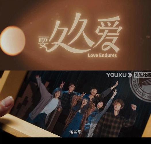 免费视频app免费的相关介绍