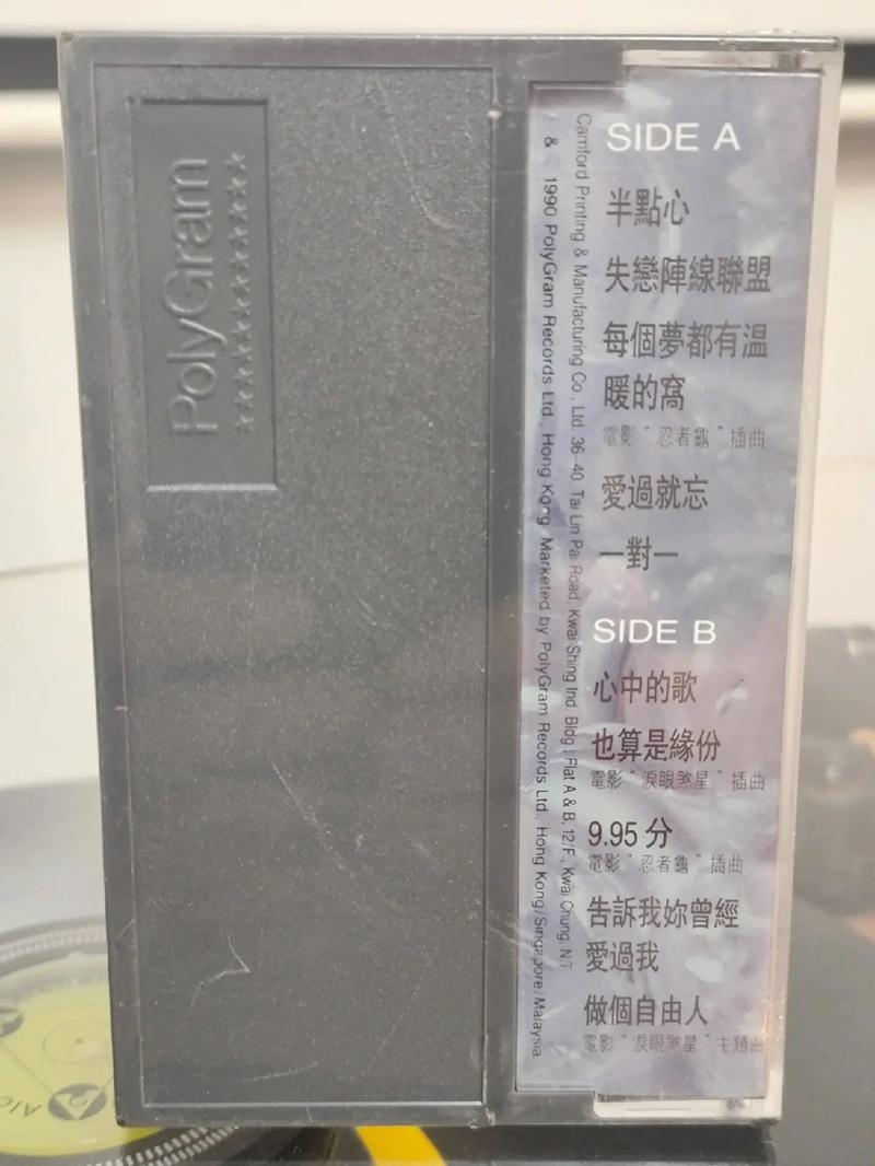 18模app的相关介绍