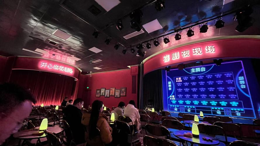 放放电影院的相关介绍