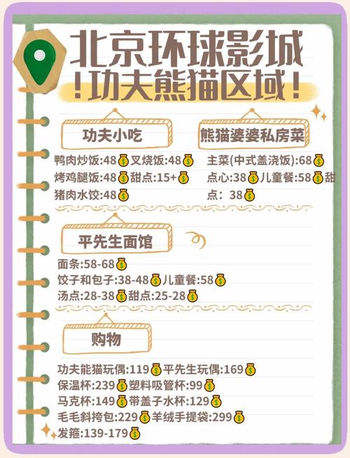 一边摸一边的相关介绍