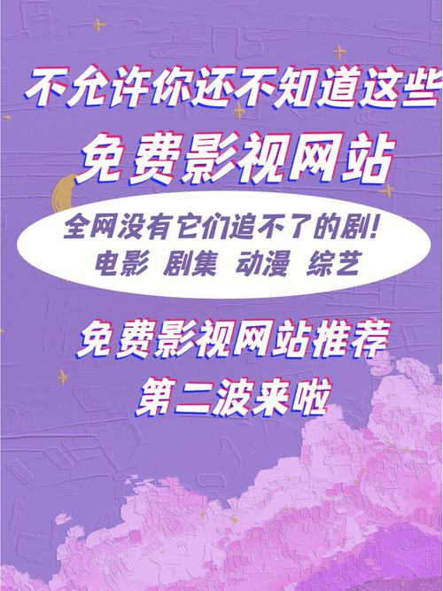 亚洲中文无码亚洲人成影院的相关介绍
